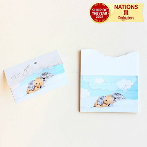  ~j^[ L CRU-CIAL  Mofu memo ߂˂ ˂ 킢  [  莆 L ˂ lR LD v[g Mtg  q ̎q j̎q