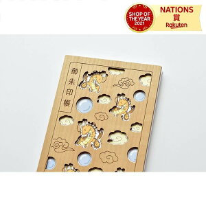 󒠁@ 蕨   v[g lC IXX a _Џ Qq   킢 l̎ 