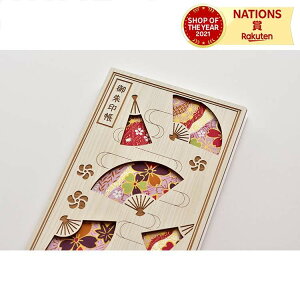 󒠁@q 蕨   v[g lC IXX a _Џ Qq   킢 l̎ 