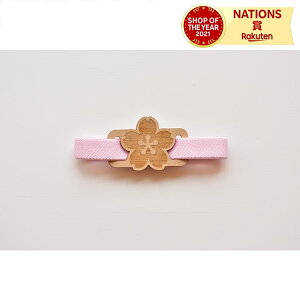 oh@ ɂ ȒPɂƂ߂ LL 킢  ANZT[ ti _Џ  蕨