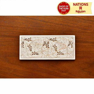 ~ 2@ǂ ~ CeA  a  ̊ u  aCeA G 킢 l  Q