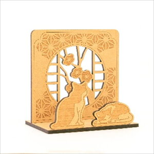 󒠗 L CRU-CIAL N[V   ۊ [ P[X   _   D u^