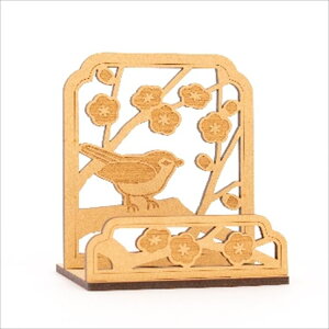 御朱印帳立て うぐいす CRU-CIAL クルーシャル 朱印帳 ご朱印帳 保管 収納 ケース おしゃれ 御朱印 神社 朱印 御朱印帖 お札立て 置き型