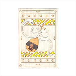  i 2025N N ւ N[V B6ό^ 120×180mm 36y[W   W ؐ ֕  _  @ 蒠 Qq