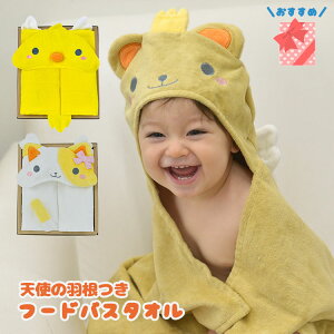 DeaR AngeL t[hoX^I MtgZbg xA uE _bN CG[ LeB zCg deigo xr[ LbY V xr[  킢  Ђ  ˂yph-Bz