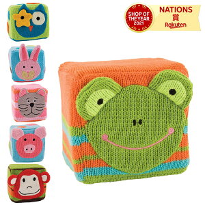 ガラガラ ニット キューブ アニマル サル ブタ ネコ うさぎ カエル フクロウ リッチフロッグ RICH FROG かわいい 赤ちゃん あかちゃん 猿 モンキー 豚 猫 ウサギ かえる ふくろう