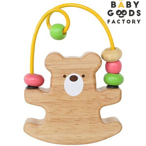 GhC^[ Ed.Inter Looping Bear [sOxA[ r[YR[X^[ ؂̂ ؐߋ ߋ  I` 1 2