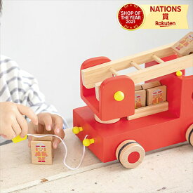 エドインター Ed.Inter カタカタ森の消防隊 木のおもちゃ 木製玩具 玩具 おもちゃ オモチャ 車のおもちゃ ごっこ遊び 3歳 4歳 5歳