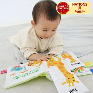 GhC^[ Ed.Inter HAPPYANIMALS|nbs[Aj}| ߋ  I` ẑ zG{ G{ ق pP 0 1 2