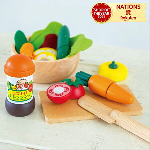 GhC^[ Ed.Inter ܂܂ sGghbVO T_Zbg ؂̂ ؐߋ ܂܂ ܂܂ V ߋ  I` 3 4 5