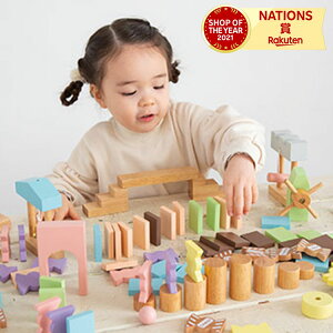 GhC^[ Ed.Inter Candy Domino LfBh~m ؂̂ ؐߋ ߋ  I` h~m ςݖ ݂ ubN 3 4 5