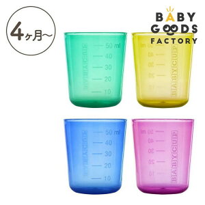 BABY CUP xr[Jbv xr[H oYj H vX`bN Rbv qp LbY xr[ H Ȃ ԂpH ڐ