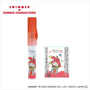 �V�~�g��32�^�X�C�}�[�T�����I�^�}�C�����f�B ���Ԕ��̍��� shimitori32 SWIMMER �ߗޗp�V�~������ ���}���u�p�y���^ �����^�� ���ݔ���