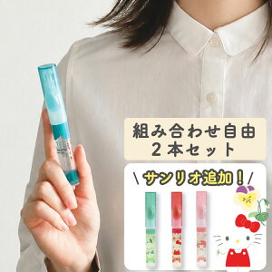 �_��������o���G�[�V�����ǉ���^�g�їp �V�~�g�� �ł��鏗�̐V��ԁI Shimitori 2�{�Z�b�g 1000�~ �|�b�L�� ��̓� �V�~�ʂ� �V�~���� �V�~��� �g�� ���� �G�|�b�N�P�~�J�� ���� ���� 7ml �V�~