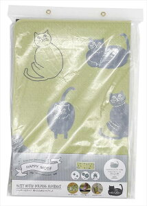 ܂肽߂tA}bg h Lb`}bg 45cm nbs[`[t PVC}bg Lb`p}bg Lb`O @ 