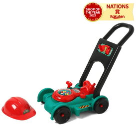 おもちゃ 草刈り機 F.O.TOYBOX 働く お手伝い おままごと ごっこ遊び 芝刈り機 男の子 女の子 玩具 知育 かっこいい おしゃれ 4歳 5歳