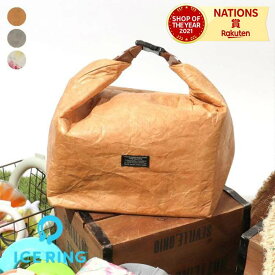 フィットインクーラー ampersand ベージュ グレー レインボー 保冷シート 横45×高さ36×マチ17.5 バックル留め 保冷剤 缶 ペットボトル おしゃれ