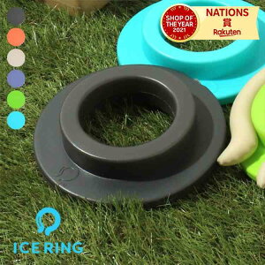 ACXtBbg~j ApTh ۗObY MǑ΍ObY ICE RING ACXO S M L Y fB[X ߓd