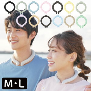 1000~|bL  K̔X lbNN[[ ACXO suo lp MTCY LTCY ICE RING lbNN[[ l  p ⊴ JԂ MǑ΍ ΍  suoyF.O.C^[iV