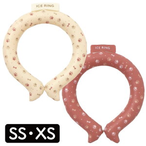 1000~|bL  K̔X ACXO ybgp SSTCY ICE RING lbNN[[ N[VO ybg   p ⊴ ObY y MǑ΍ ΍  Lv  
