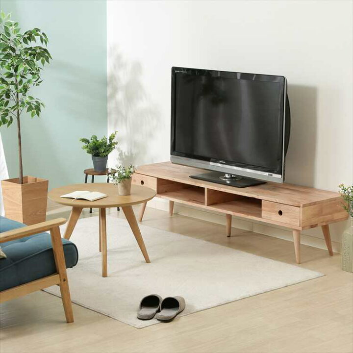 天然木 幅150cm TVボード テレビ台 ローテーブルにも Natural Signature