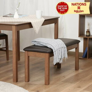 �_�C�j���O�x���` �����g BR �_�C�j���O�x���` 2�l�|�� �ؐ� �u���E�� �֎q �C�X �`�F�A ���֎q �H��֎q �x���`�C�X �w������Ȃ�