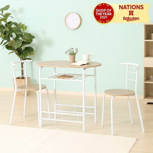 _CjO3_Zbg WH 14599 sf i` zCg e[u`FA 2lp _CjOZbg H RpNg