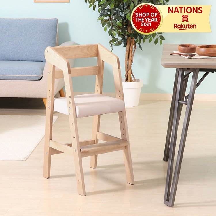 楽天市場】木製ﾍﾞﾋﾞｰﾁｪｱｰ ﾅﾁｭﾗﾙ 不二貿易 ハイチェア 子供用椅子