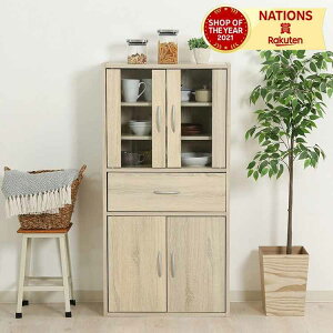 ~hLb`Lrlbg zCgI[N sf HI Lb`Lrlbg 60×s29×12cm zCgI[N Lb`[ KX gi