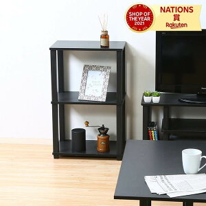 �t�B�b�g 3�i���b�N BR×BK �s��f�� �I�[�v�����b�N �V�F���t 3�i �u���E�� �u���b�N �y�� �ȒP�g�ݗ��� ��47cm �t�B�b�g