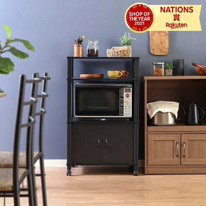 tBbg }`S BR×BK sf }`S Lb`S 59.7cm uE ubN ȒPgݗ LX^[t tBbg