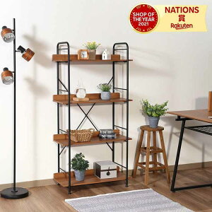マルチシェルフ4段 SMART 不二貿易 オープンラック ブラウン 4段 木製 シェルフ マルチシェルフ 収納 整理 整頓 リビング ダイニング
