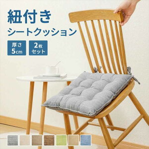 RtV[gNbV 2Zbg zc NbV Rt 􂦂  ԂƂ ֎qp _CjO`FA PC`FA