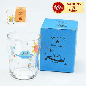 悢OXS { Yi qlp qp c Rbv H H  fU[gJbv 킢 OX ƒp ACXJbv ΒˏɎq aj oYj v[g V