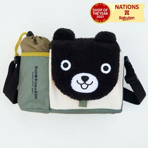 낭܂ V_[obO |[`  q D] j̎q ̎q w ct ۈ牀 LN^[ qp 悵  |Pbg ۗybg{gz_