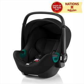 チャイルドシート カーシート ブリタックス isofix 新生児 軽量 R129 ベビーシート Britax 車 旅行 帰省 ブラック グレイ インディゴブルー トラベルシステム対応 エアバギー