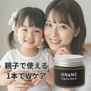 ON&ME I[KjbNo^[ 45g xKbg nhN[ wAbNX VRR VAo^[ o^[ NvAXo^[