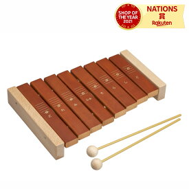 森の木琴8音 MOCCO 木のおもちゃ 遊び 楽しい 3歳 4歳 5歳 木製 木琴 楽器 知育玩具 日本製 音楽会 学芸会