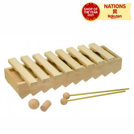 森のシロホンあそび MOCCO 木のおもちゃ すべり台 木琴 木製 音 遊び 楽しい 楽器 知育玩具 日本製 音楽会 学芸会