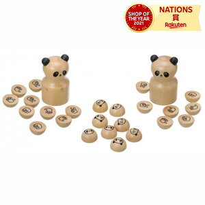 p_ ؐQ[ p_񂯂 ؂̂  ؐ m 킢 eq 񂯂 V MOCCO aH a NX}X v[g Mtg