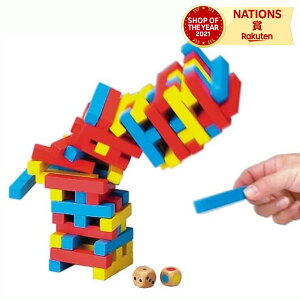 ؂̂  wߓ 񂯂^[ ؐ m wg[jO 񂯂 킢 ςݏグQ[ TCR j̎q ̎q V MOCCO aH a NX}X v