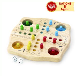 木のおもちゃ おもちゃ ルード 木製 知育 対戦 ゲーム サイコロ 男の子 女の子 おうち遊び 平和工業 誕生日 クリスマス プレゼント ギフト