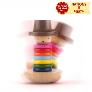 ؂̂  ̃oX ؐ Jt yO  oXV  j̎q ̎q V aH a NX}X v[g Mtg