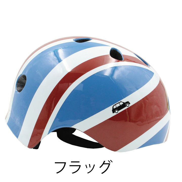 jefferys ジェフリーズ london taxi 子供自転車用ヘルメット car