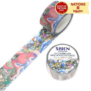 a }XLOe[v }Xe WI }nW JuC Ju C a}XLOe[v g Õ e[v J~C\Y SAIEN