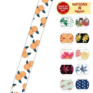 a }XLOe[v J~C\×Ariane G?RARD 15mm SAIENV[ }Xe  铔 䉖 eԉ ԓ  mt [ z