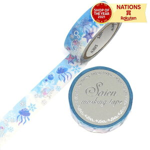 }XLOe[v SAIEN ʉ J~C\Y V[Y ̂ 15mm×7m ItBXpi Xe[Vi[ [ pi e[v V[