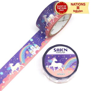 }XLOe[v SAIEN ʉ J~C\Y ┓V[Y 20mm×5m ItBXpi Xe[Vi[ pi e[v V[ [ 蒠 }H G