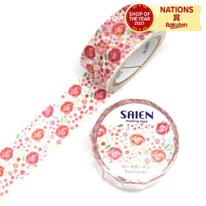 }XLOe[v SAIEN J~C\Y IWiV[Y 20mm×7m t[c ItBXpi Xe[Vi[ [ pi e[v V[ 蒠 }H G