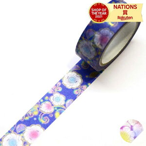 a}XLOe[v Kimono ҃ 15mm J~C\ pi ItBXpi Xe[Vi[ [ pi e[v V[ e[vpi }XLOe[v